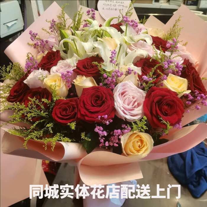 丽水青田县花店